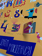 Адвент-календарь "С Днем рождения!" (ожидание Дня Рождения)