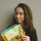 Зартайская Ирина