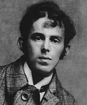 Мандельштам Осип