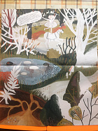 Супер обычный день