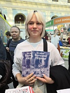 Вы-жившие. Большой террор