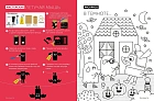 Тибо. Журнал, в который можно играть. Страх