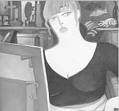 Фокина Елена