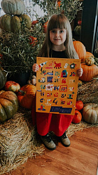 Адвент-календарь "С Днем рождения!" (ожидание Дня Рождения)